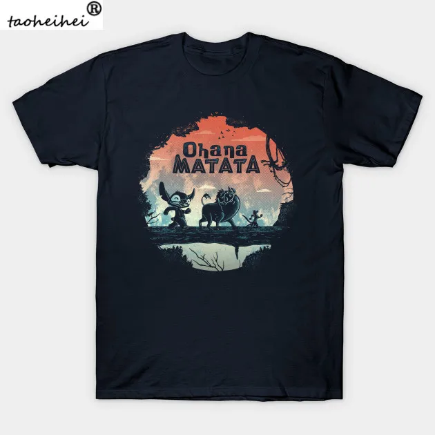 Мужская футболка Ohana Matata для женщин и мужчин | Женская одежда