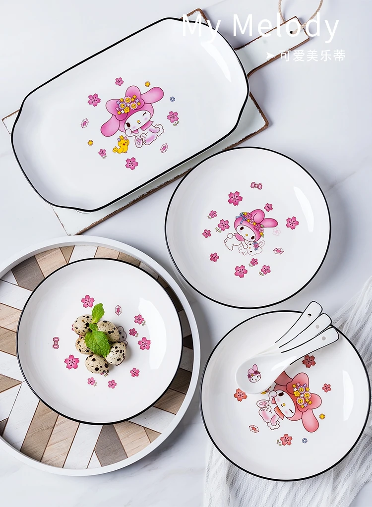 O1CN01PtWUDq220bztiGXkg_!!3300847058