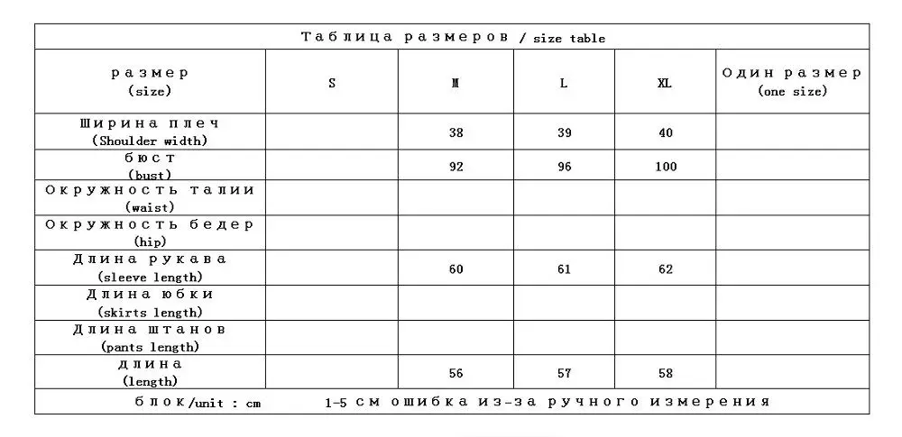 Тонкая блузка из натурального шелка женские Топы с длинным рукавом Офисная