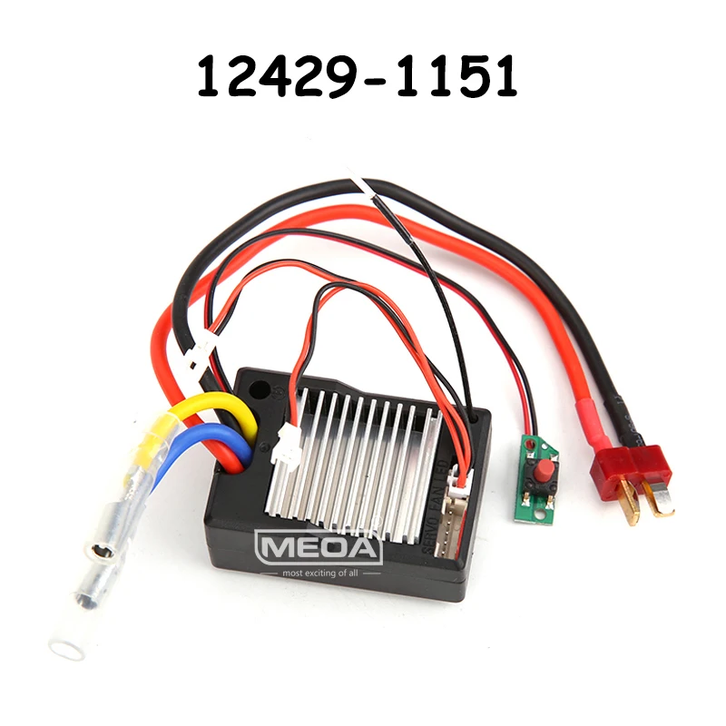 thumbnail image 2 of RC Receiver & ESC Circuit Board For WLtoys 12428, 12427, 12423, 124006 - Upgrade Replacement Main Board 2 of 11