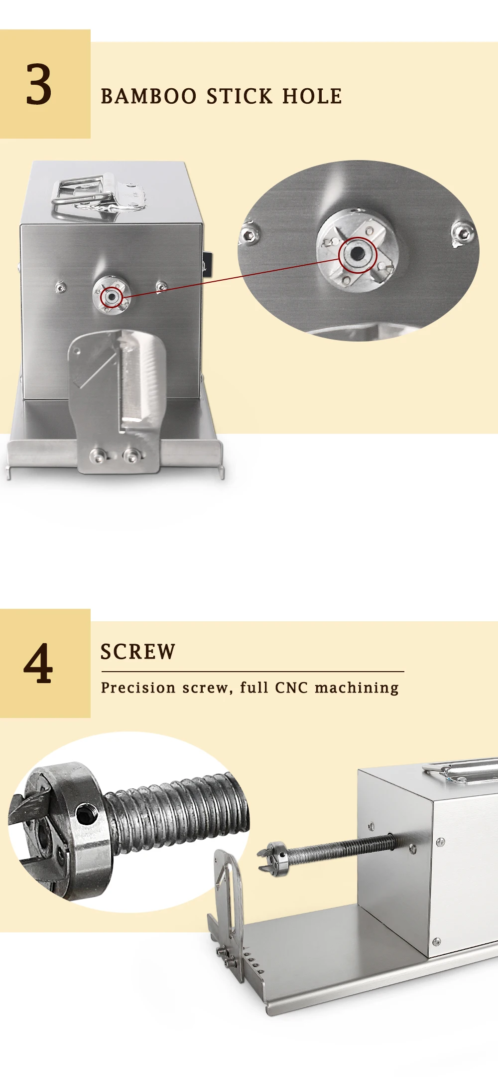 HE03电动薯塔机_06