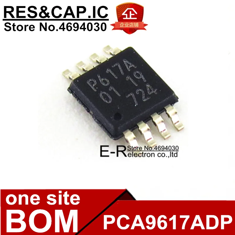 PCA9617ADP PCF85063ATL PCF85162T/1 PCF8563TS/5 PCF8574TS PCM1717E PCM1753DBQR PCMB053T-3R3MS PD1503BV PD15-73LF PD3150J5050S2HF |