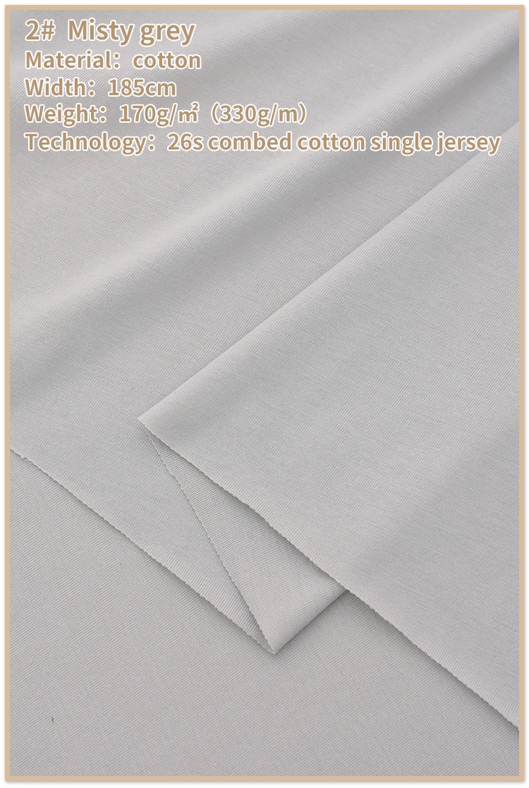 Высокое качество хлопок спандекс ребра ткань для летних футболок и топов Эластичный Джерси манжета из ткани 50 см - Цвет: COLOUR 02