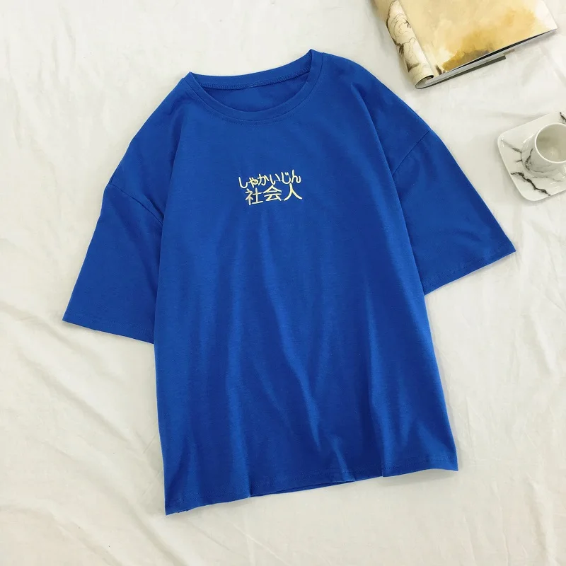 Корейская свободная Универсальная футболка с мультяшной вышивкой, летняя простая футболка с коротким рукавом, женская футболка Харадзюку, кавайные конфеты, цветная футболка - Цвет: Xian 679 lan