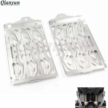 

2 pcs For BMW R1200GS Motorcycles Aluminium Radiator Grill Guard Cooler Cover for R 1200 GS GSA ADV LC WC 2013-2016 after