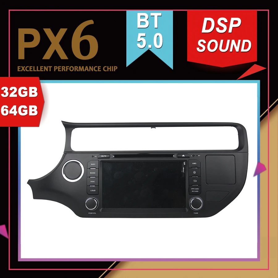 PX6 Excellent Performance Android 9.0 Car Multimedia GPS For KIA K3 RIO 2015 DSP Sound Navigation Tape Recorder Radio Player | Автомобили