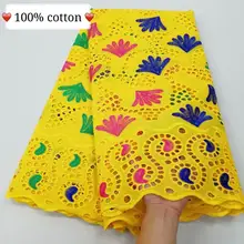 Вышитые нигерийские кружева ткань Африканская Свадебная кружевная ткань для невесты высокое качество Французский Тюль кружевная ткань для вечерние 901-3