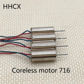

4PCS/LOT Micro Coreless motor 716 for DIY Helicopter 3.7VDC 45000RPM 7*16 MM 7mm x 16mm