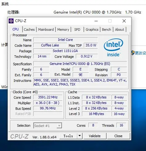 Intel Core I9-9900t Es I9 9900t Es Qqc0 1.7 Ghz Eight-core Sixteen 