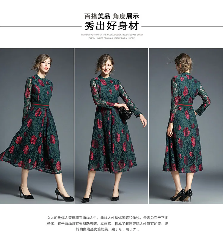 AliExpress, женское платье ранней весны, стиль, длинный рукав, средняя длина, высокая талия, кружевное платье, женская большая юбка