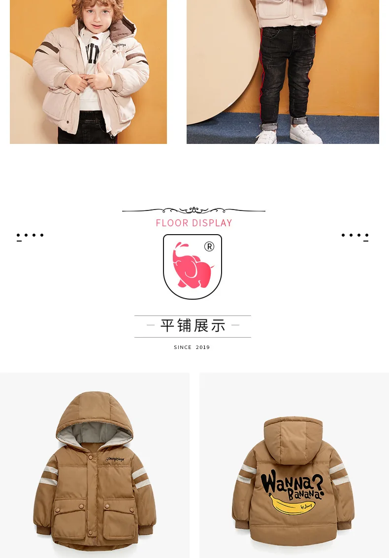 Fashion Boys Winter Jacket Solid Colors Kids Snowsuits Winter Fashion Toddler Boy Girl Down Jacket Clothing Thanksgiving Gifts