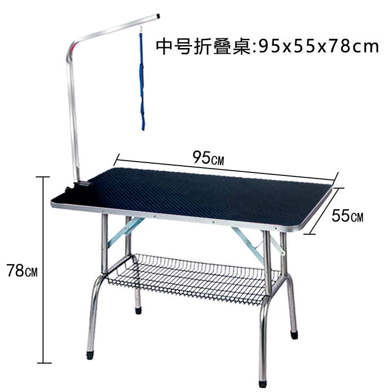 Cheap Foldable Stainless Steel Pet Grooming Table for Small Pet Portable Operating Table Rubber Surface Bath Desk Blue Pink - Цвет: 95X60X68cm Black