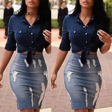 Сексуальная Женская джинсовая юбка с высокой талией, стильная Сексуальная уличная прямая юбка-карандаш для женщин