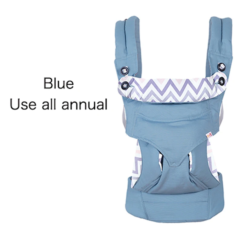 Multifunctional Simple Shoulder Comfort Safety Comfortable Baby Carrier Baby Sling Carrier Safety Baby Kids Backpacks 2 Styles