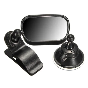 

car safety seat rear-view mirror for children