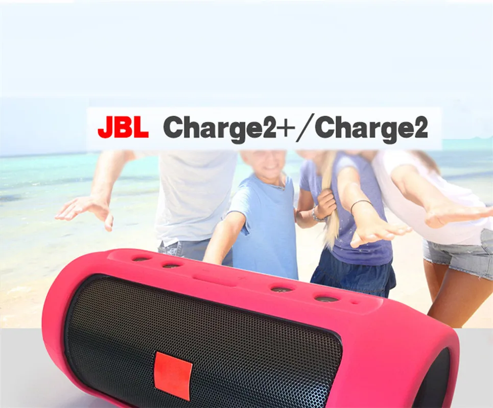 EPULA Мягкий силиконовый чехол для JBL Charge2/Charge2+ Bluetooth динамик противоударный защитный чехол для JBL Charge2