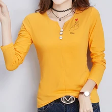 ^^Best Offers shintimes Autumn Womens Tops And Blouses Korean Button V-Neck Cotton Woman Clothes Long Sleeve Shirts White Loose Ladies Tops ^^Best Offers shintimes Autumn Womens Tops And Blouses Korean Button V-Neck Cotton Woman Clothes Long Sleeve Shirts White Loose Ladies Tops