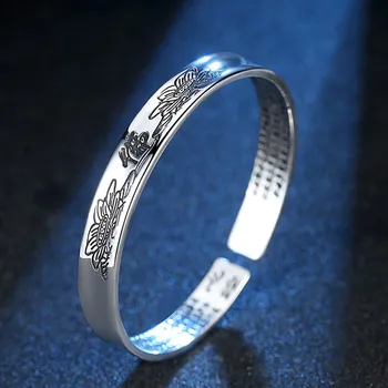

Lotus Pattern Silver Color Bracelet Buddhist Scriptures Language Female Hand Jewelry Wholesale Bracelet Copper Bangle