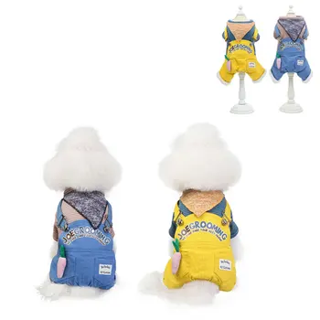 

Pet Dogs Four-legged Rompers Cute Autumn Winter Jumpsuit With Collar & Pocket For Small Medium Dog Teddy Cat Carrot Costume