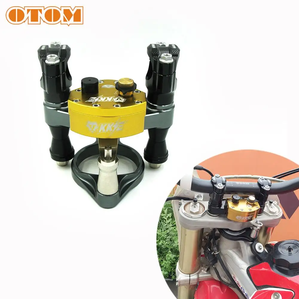 OTOM для HONDA CRF CRF250R CRF250RX CRF450RX CRF450X Запчасти мотоциклов Регулируемый стабилизатор