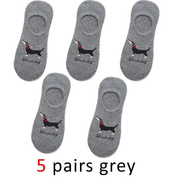 grey VERIDICAL, 5 пар носков, мужские Нескользящие новые модные хлопковые незаметные носки, мужские повседневные низкие носки, Calcetines hombre - Цвет: grey