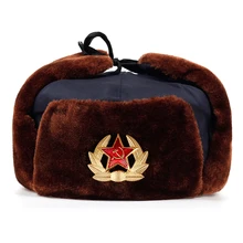 Пятиконечный логотип звезда Lei Feng hat плюс бархатные толстые ветрозащитные теплые шапки Наушники Зимние холодные шапки шапка для отдыха Пятиконечный логотип звезда Lei Feng hat плюс бархатные толстые ветрозащитные теплые шапки Наушники Зимние холодные шапки шапка для отдыха