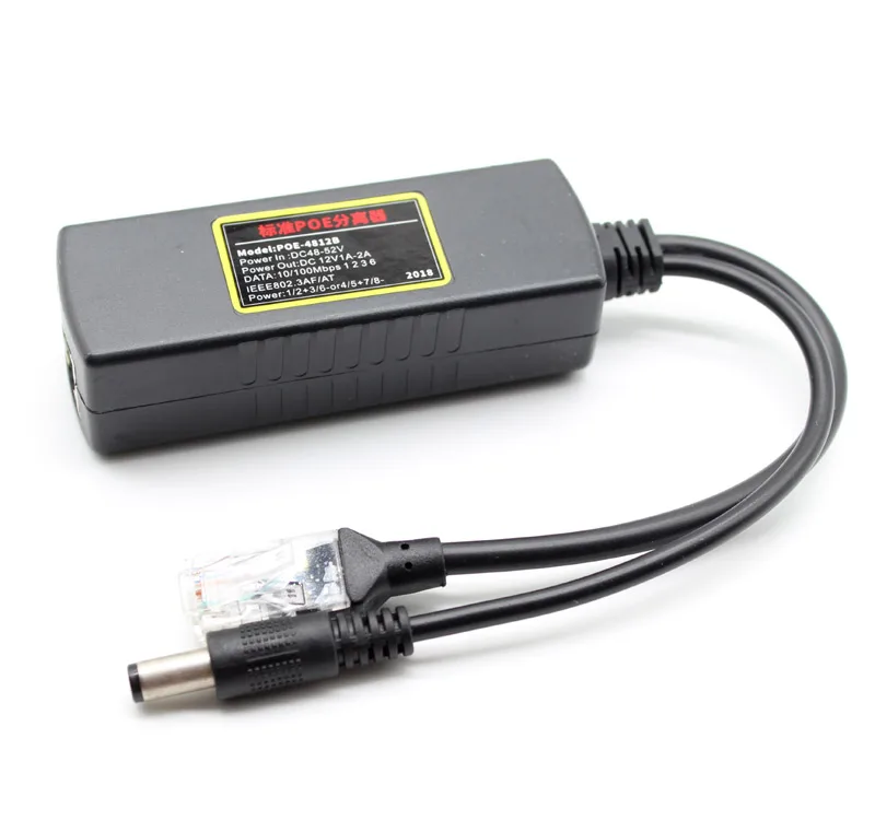 X2pcs разделитель POE IEEE 802.3AT Стандартный 12V/1A-2A DC Выход DC48-52V Вход для CCTV ip-камера