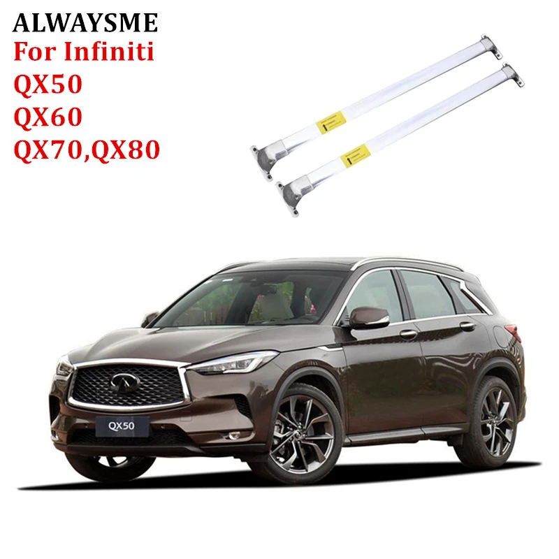 Поперечные рейки ALWAYSME сменные багажные на крышу для Infiniti QX50 QX60 QX70 QX80 | Автомобили