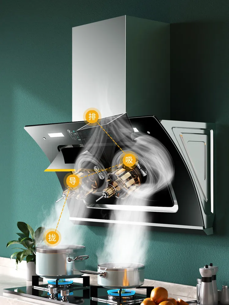 Household dual motor Range Hood Automatic Hot Cleaning Wall mounted