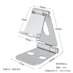 Support de chargement de téléphone portable pliable 360, en alliage d'aluminium, spécial Promotion 