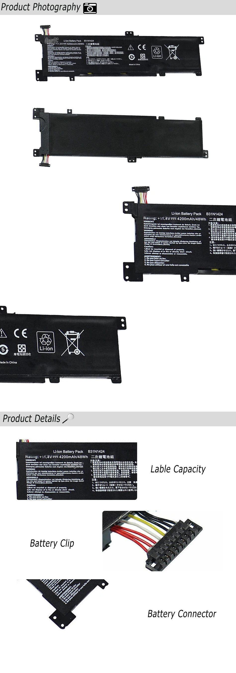 主图详情页长图