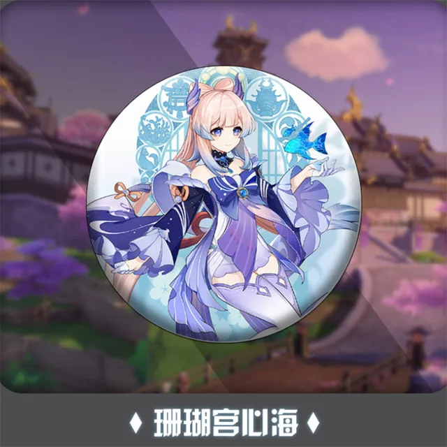 コスプレや漫画のアクセサリーのためのアニメゲーム源氏ブローチインパクトバッジ カイデハラカズハ ヨイミヤ タルギリアシャオバッジ Aliexpress