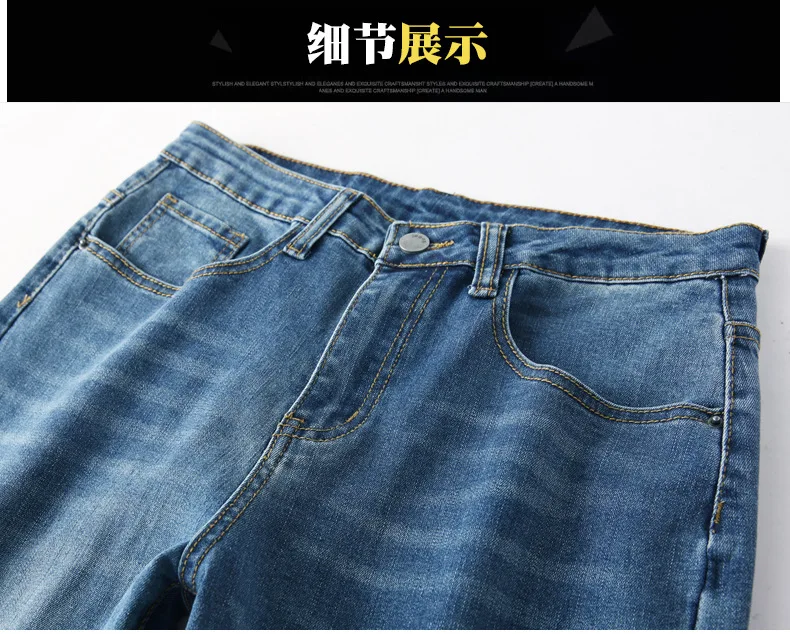 Для мужчин Классические джинсы Homme Pantalones Hombre Для мужчин Spijkerbroek Mannen мягкие синие байкерские Masculino Джинсовые комбинезоны Для мужчин брюки для девочек