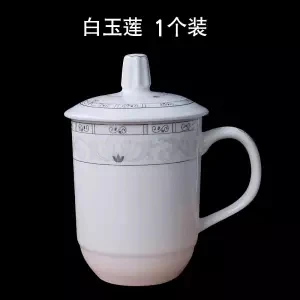 Керамическая чайная кружка, Офисная кружка домашний чай чашка с крышкой Конференц-чашки отель особая чашка кружка кружки, кофейные кружки черепаха керамическая - Color: 400ML