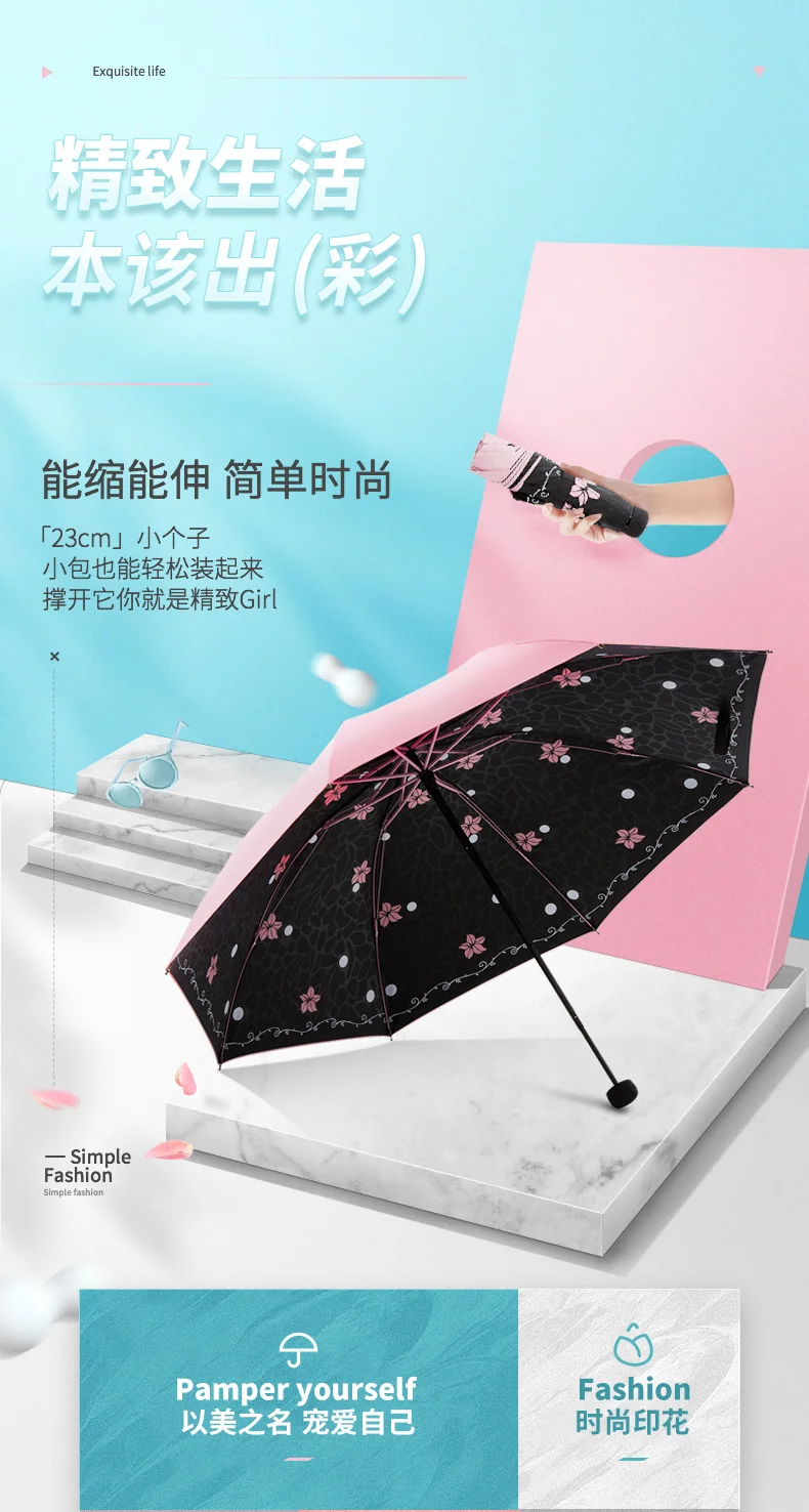30718详情新-7_01.jpg