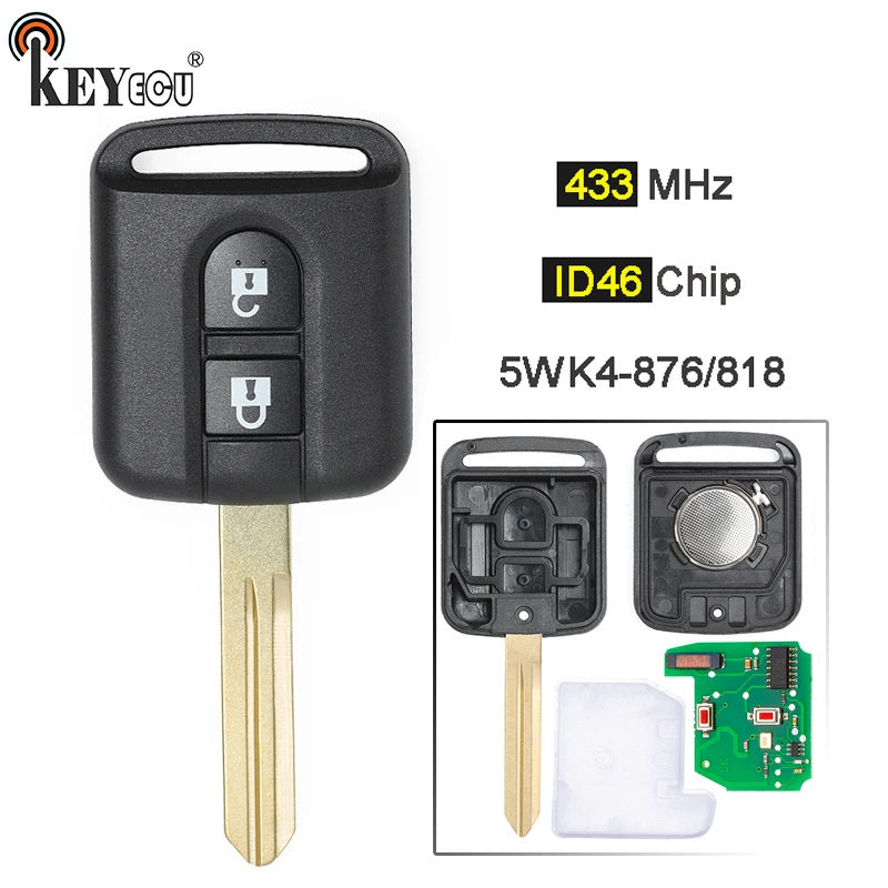 KEYECU 433 МГц ID46 PCF7946 чип 5WK4 876 / 818 дистанционный брелок для ключа Nissan Qashqai Elgrand X TRAIL Navara
