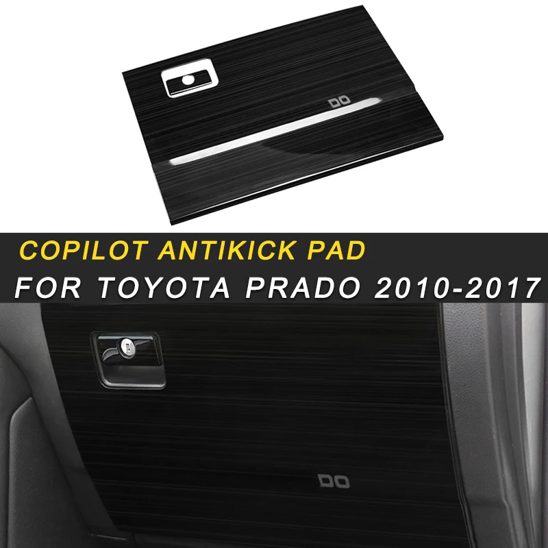 Для Toyota Prado- уход за автомобилем Copilot защита сиденья авто анти-удар накладка декоративная рамка аксессуары для интерьера