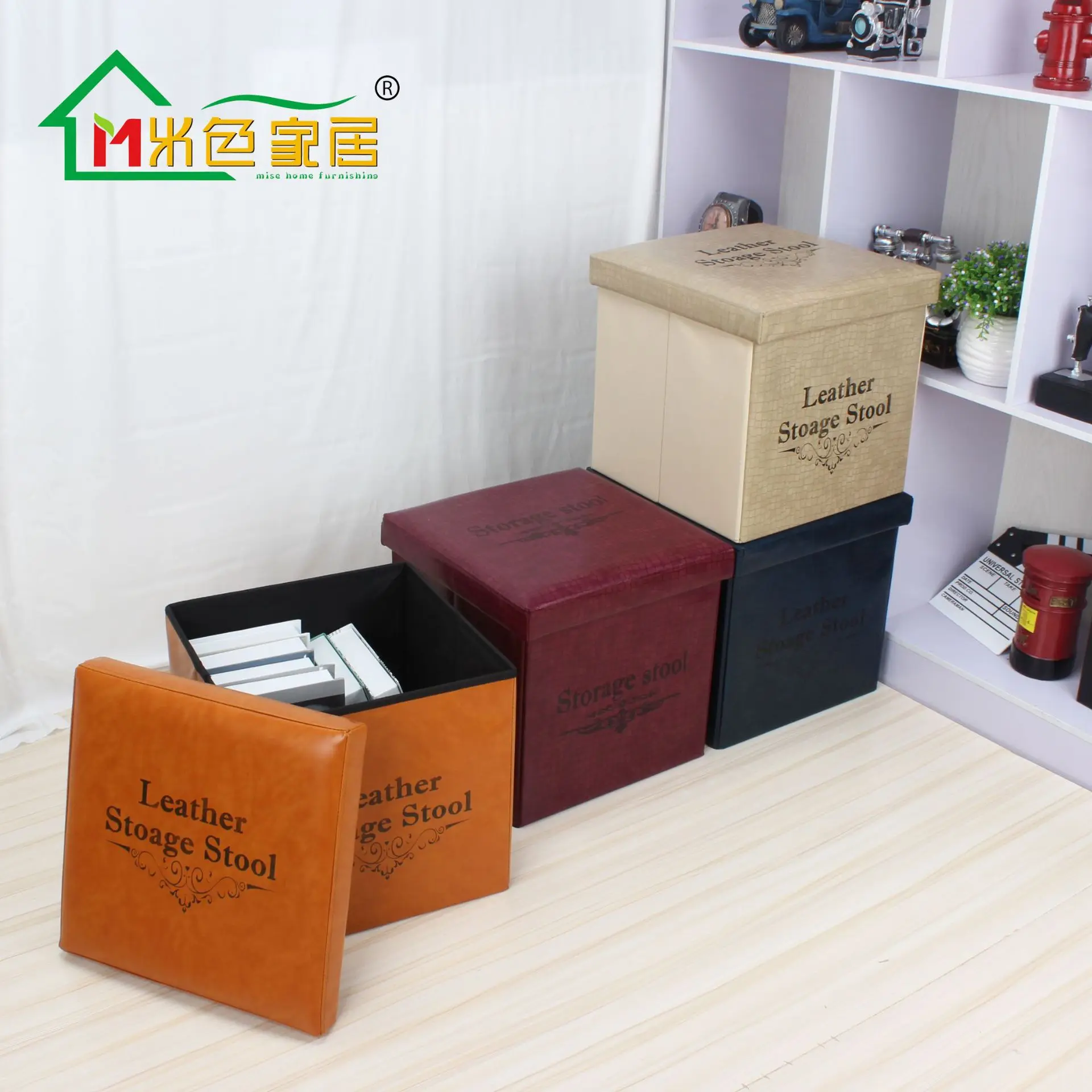 

Manufacturers Direct Supply New Style High-End Leather Storage Stool Foldable Box People Multi-functional Storage Stool Footstoo
