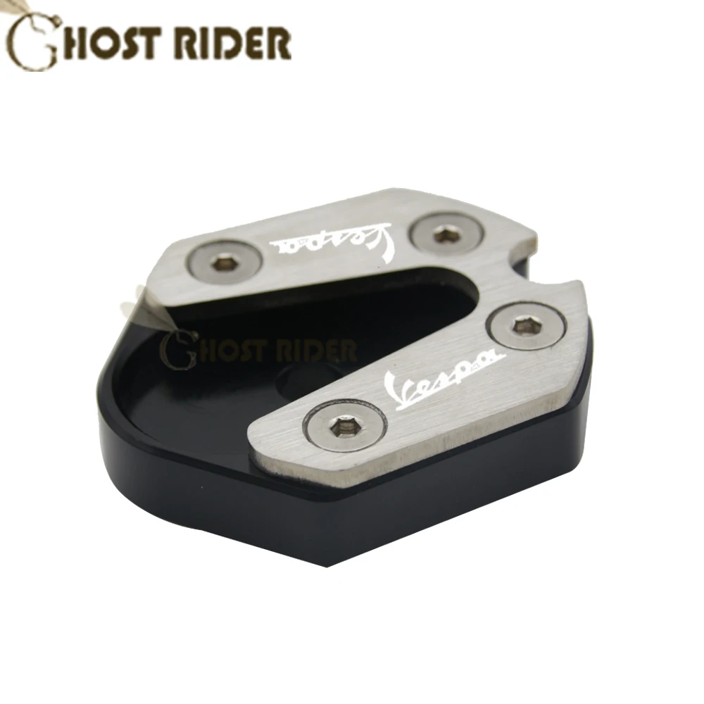 Подставка для мотоцикла Vespa primavera sprint LX CNC Alunimun с подставкой боковая подставка