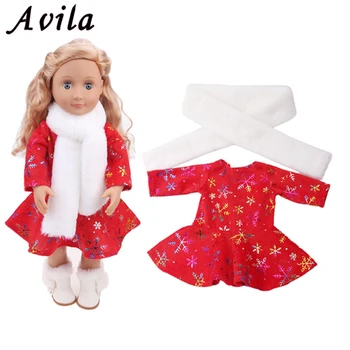 

American Doll Clothes Winter Vest T-shirt Dress Tights Suit for 43 cm Dolls and 18-Inch Doll Toy Accessories