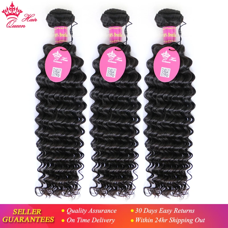 Queen Hair официального магазина Carter's глубокая волна бразильские волосы Virgin (не