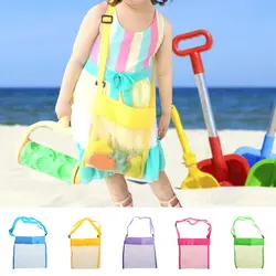Портативная детская пляжная сумка из песка, коллекция игрушек для переноски