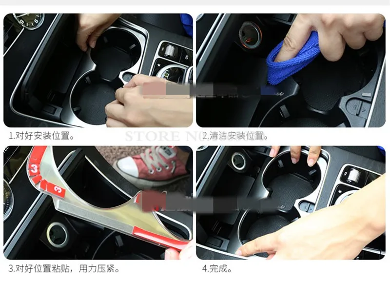 Внутренняя консоль держатель стакана для воды крышка отделка Mercedes Benz E класса W213