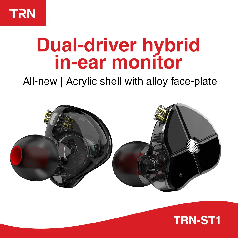 AK TRN ST1 1BA + 1DD гибридные металлические наушники вкладыши IEM HIFI DJ монитор для бега