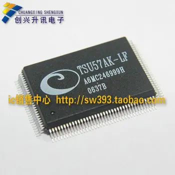 

Free Delivery.TSU57AK-LF