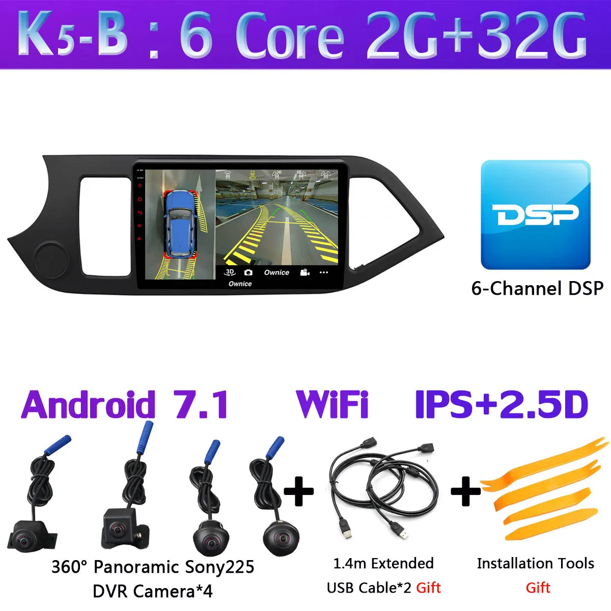 360 ° панорамный Android 9,0 4G+ 64G DSP CarPlay автомобильный мультимидийный Навигатор Радио плеер для Kia Morning Picanto 2011 2012 2013 - Цвет: K5-B