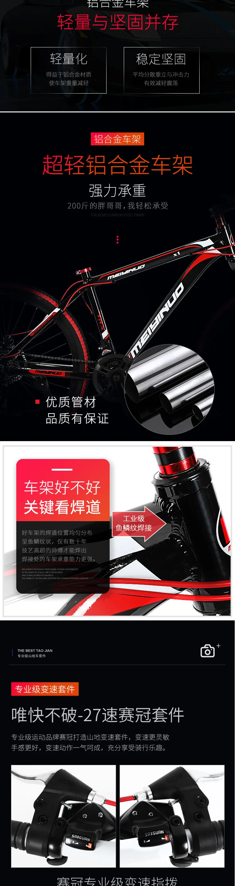 12500780080_75670449