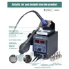 8786D Hot Air Soldering Station Double Digital Display Cool Hot Air Gun Soldering Iron 2 in 1 Rework Station ► Photo 3/6