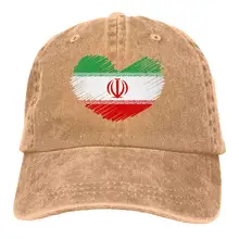 Мужские и женские регулируемые джинсовые бейсбольные кепки с флагом в форме сердца, шляпа для папы