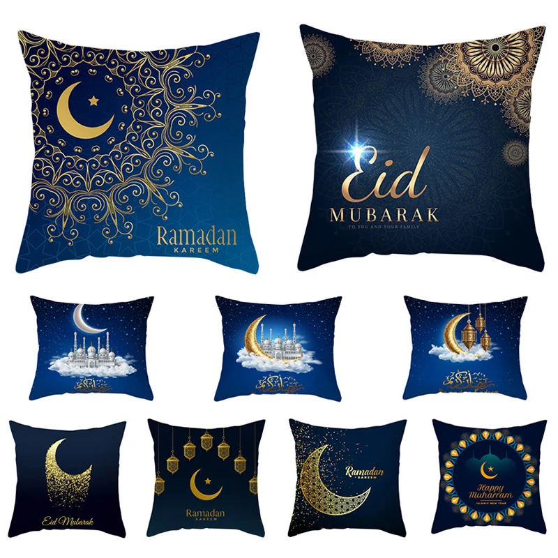 

Muslim Ramadan Pillowcase Decoration for Home Seat Sofa Cushion Cover Ramadan Kareem Eid Mubarak Decor Islam Supplies 45x45cm